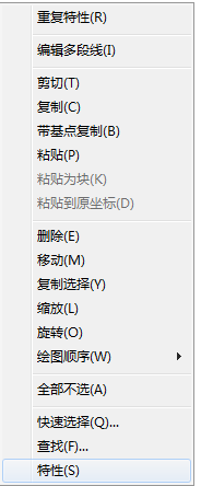 CAD如何使線條變粗？