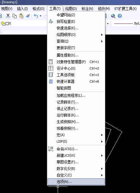 CAD ctrl+1不顯示特性、屬性