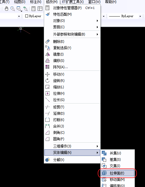 CAD無(wú)法拉伸，選擇不了面