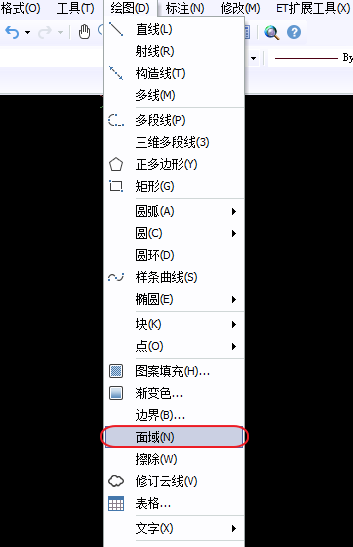 CAD面域的作用、面域使用方法
