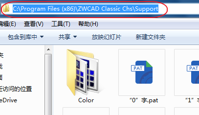 CAD、中望CAD添加填充圖案