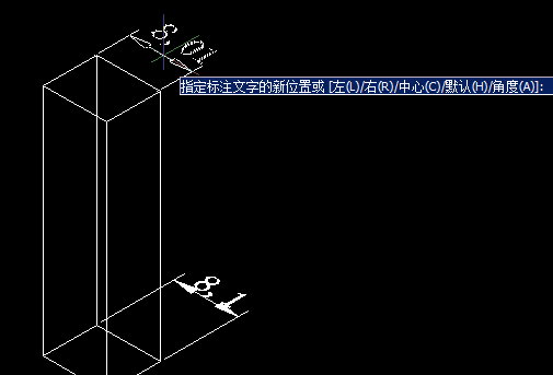 CAD移動(dòng)標(biāo)注文字，CAD標(biāo)注文字對(duì)齊