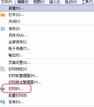 CAD打印出來的線條太小怎么辦？CAD、中望CAD調(diào)整線寬