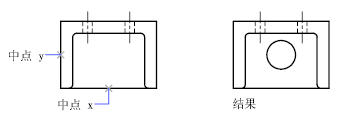 CAD如何使用用來捕捉的點過濾器？281.png