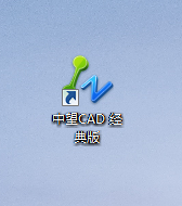 為什么CAD中的虛線和點(diǎn)畫線是連續(xù)的？155.png