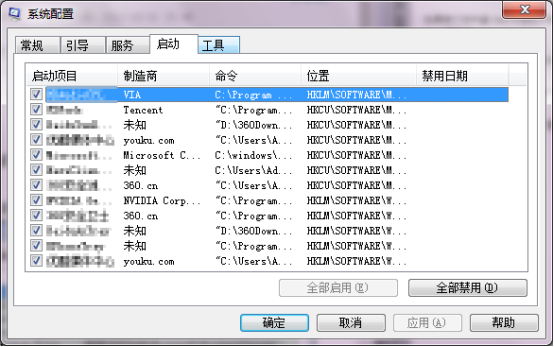 CAD渲染時出現(xiàn)缺少資源提示，怎么辦？160.png