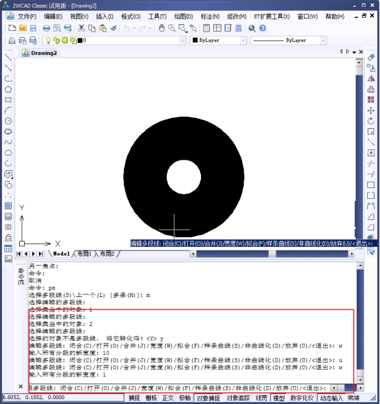 CAD怎么畫(huà)有寬度的圓形？182.png