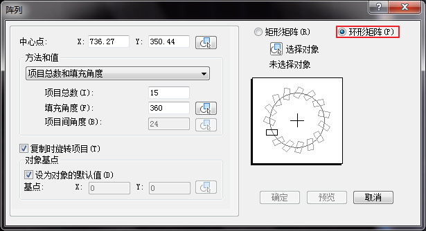 CAD繪制盤(pán)式零件的方法步驟