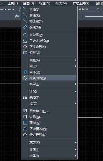 CAD怎么繪制、改變和閉合樣條曲線