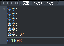 CAD中的CTRL鍵失靈怎么辦？