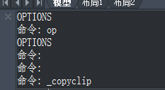 CAD中的CTRL鍵失靈怎么辦？