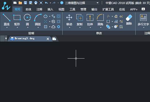 CAD卷簾門(mén)的繪制方法