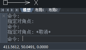 CAD制圖如何對一些命令的終止、撤銷、重做命令?