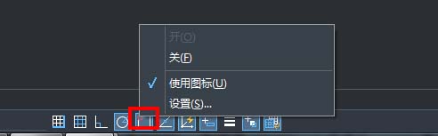 在CAD中怎樣找中點、垂足點