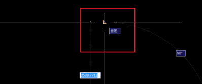 在CAD中怎樣找中點、垂足點