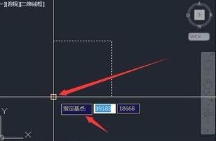 CAD中如何對(duì)圖形按角度旋轉(zhuǎn)？.jpg