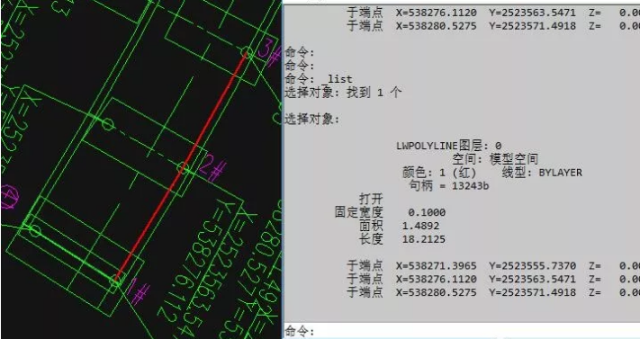 CAD怎么快速提取坐標(biāo)數(shù)據(jù)？