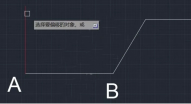 CAD如何通過(guò)兩點(diǎn)確定偏移距離？