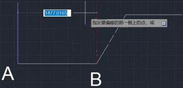 CAD如何通過(guò)兩點(diǎn)確定偏移距離？