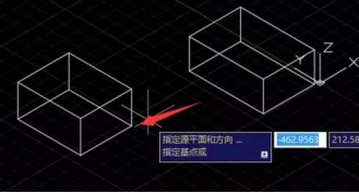 CAD三維對齊怎么操作？