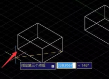 CAD三維對齊怎么操作？