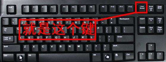 CAD軟件里怎么快速截圖？