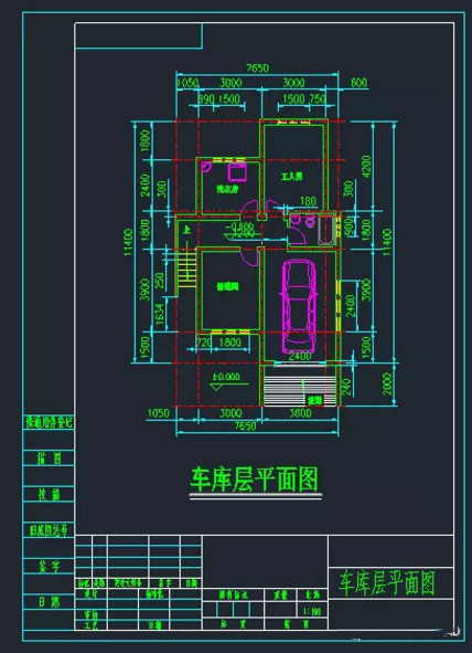 CAD軟件里怎么快速截圖？