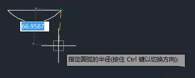 繪制圓弧的時候為什么半徑有時需要設置為負數(shù)？