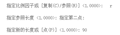 CAD中如何把一個(gè)圖形縮放為目標(biāo)尺寸？