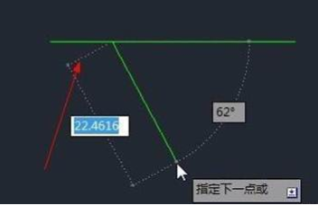 CAD自動(dòng)追蹤功能怎么用？