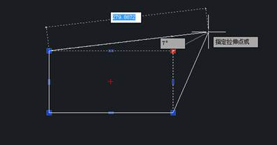 CAD“夾點(diǎn)編輯”怎么用？