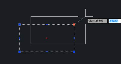CAD“夾點(diǎn)編輯”怎么用？
