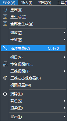 “Ctrl+0”怎么用？