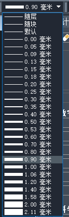 CAD如何調(diào)整線寬？
