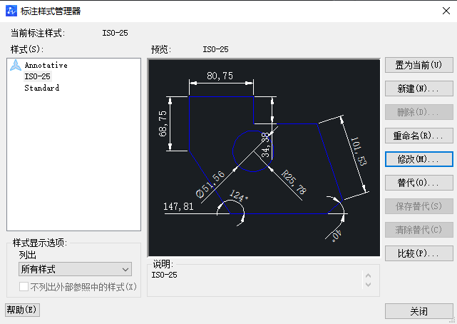 CAD如何使角的標(biāo)注精度變?yōu)槎?分/秒模式？