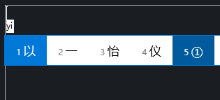 CAD特殊數(shù)字怎么插入？