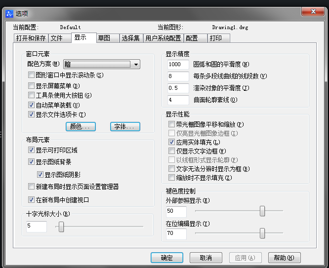 CAD使用填充無效怎么辦？