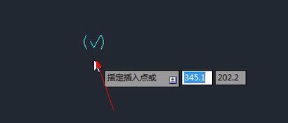 CAD編輯塊忘記確定基點了怎么辦？