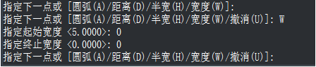 CAD如何將多線段組合成箭頭？