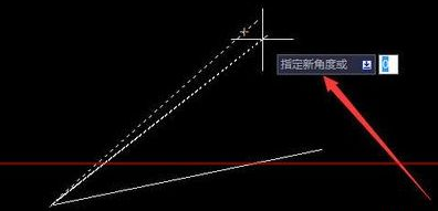 CAD如何通過指定角度旋轉(zhuǎn)對象？