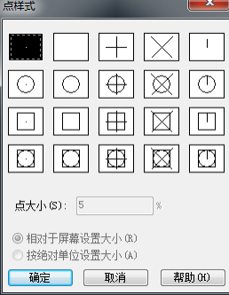 CAD中拆分圖形方法你用對(duì)了嗎？